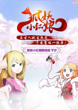 久草热线