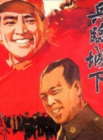 久草热线